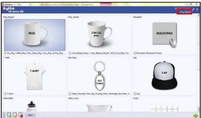 DgFlick Gift Xpress - Select Category - 1