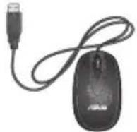 ASUS ROG Strix GL10DH - Verpackungsinhalt - 3