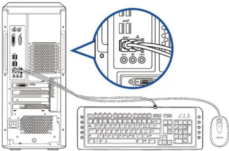 ASUS ROG Strix GL10DH - Anschließen einer USB-Tastatur und USB-Maus - 1