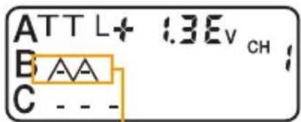 Vello FreeWave IR Commander - Setting AA Mode - 1