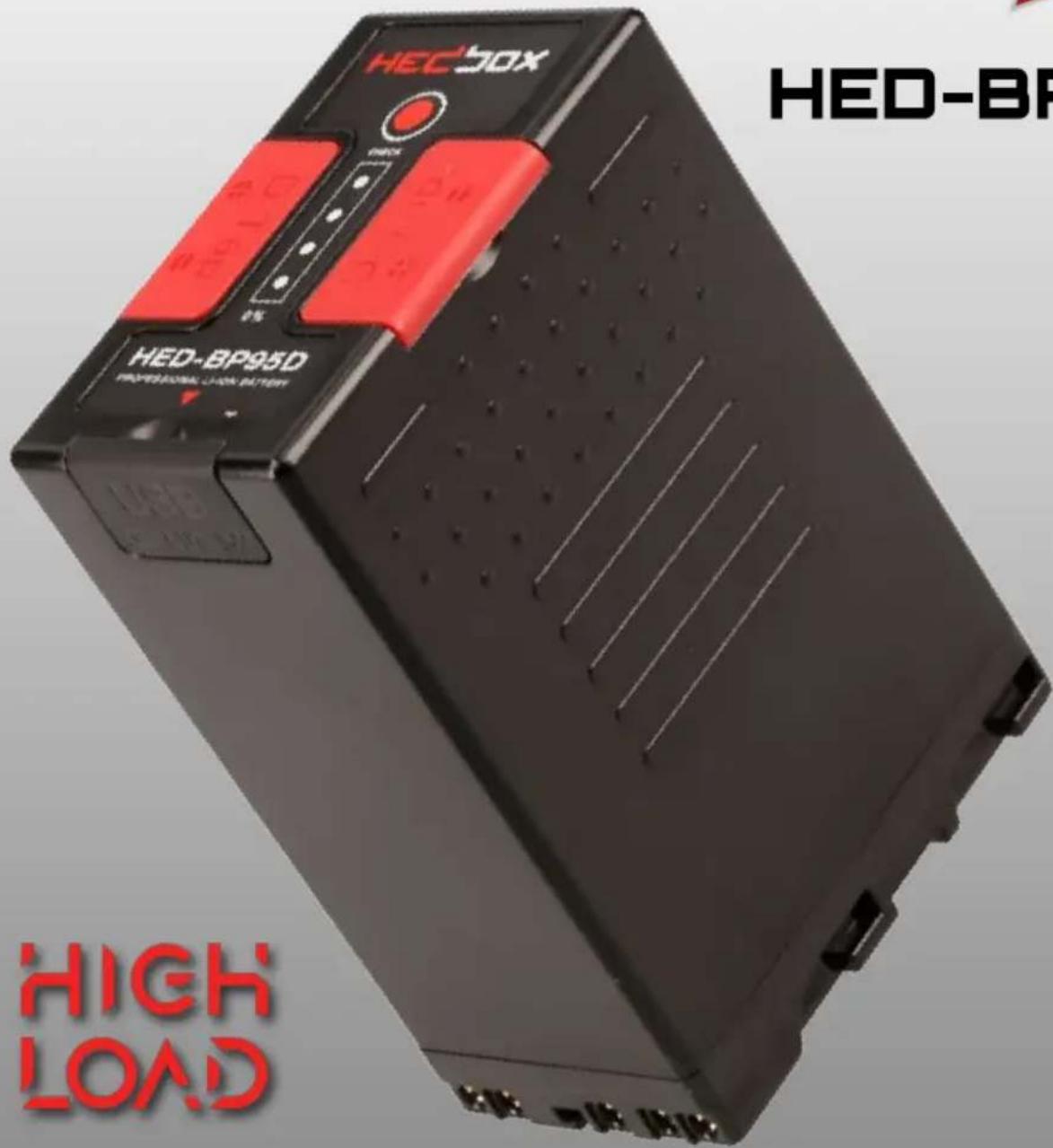 Hedbox HED-BP95D - Lithium-Ionen-Akkupack - 2