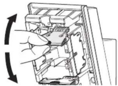 OPTEX HX-80NAM - Move the flap to the position that corresponds with the desired detection distance. - 1