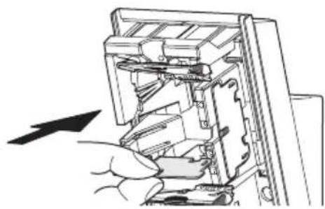 OPTEX HX-80NAM - Insert the plate into the position determined by the required masking distance until it clicks. - 1