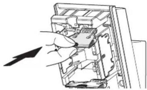OPTEX HX-80NAM - Push the flap until it clicks into position. - 1