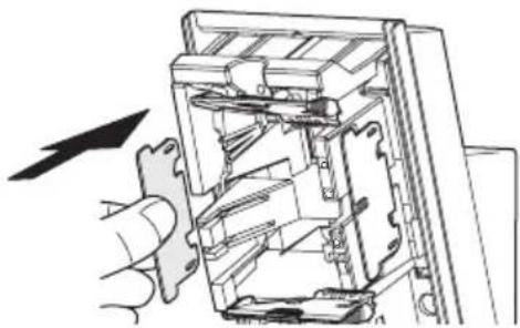 OPTEX HX-80NAM - If any plate is not used, place it in the storage position. - 1