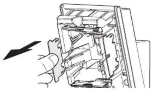 OPTEX HX-80NAM - Remove the plate. - 1
