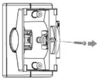 OPTEX HX-80NAM - Caution>> - 2