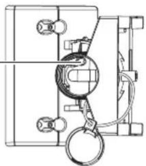 OPTEX HX-80NAM - Caution>> - 1