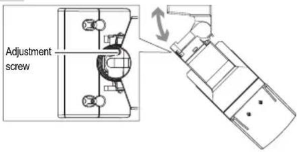 Adjustment screw