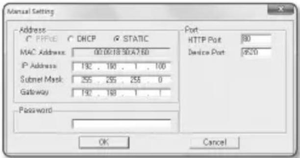 Hanwha SNB-7004 - If not using a Broadband Router - 1