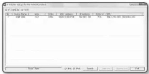 Hanwha SNB-7004 - Auto Network Setup - 3