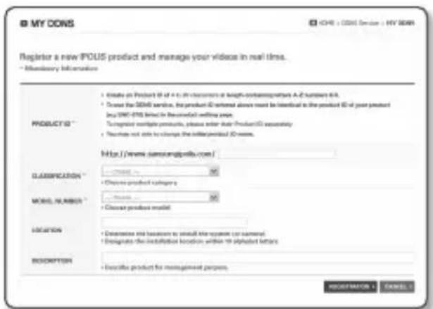 Hanwha SNB-7004 - To register your product with the Samsung DDNS - 4