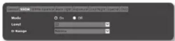 Hanwha SNB-7004 - To Set SSDR (Samsung Super Dynamic Range) - 1