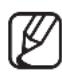 Hanwha SNB-7004 - To perform the upgrade - 1