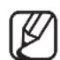 Hanwha SNB-7004 - Open SDK - 1