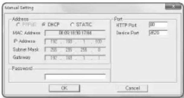 Hanwha SNB-7004 - Checking the Dynamic IP - 2