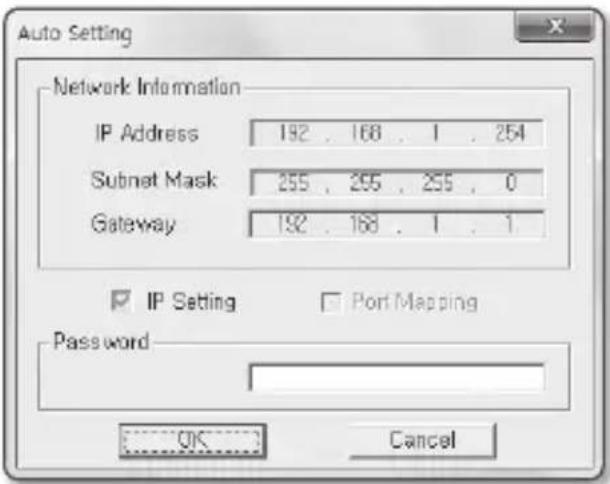 Hanwha SNB-7004 - Auto Network Setup - 4