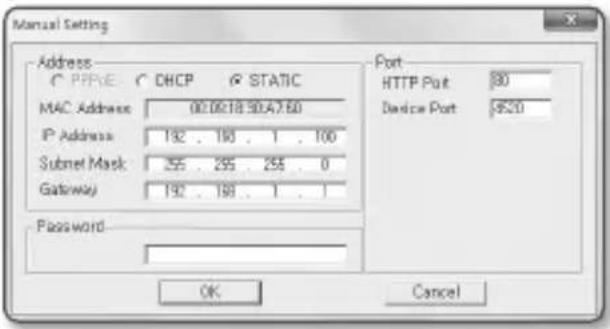Hanwha SNB-7004 - network connection and setup - 2