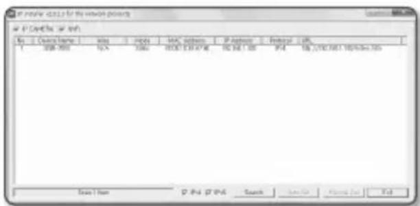 Hanwha SNB-7004 - Manual Network Setup - 2