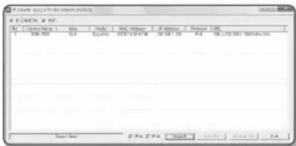 Hanwha SNB-7004 - Checking the Dynamic IP - 1