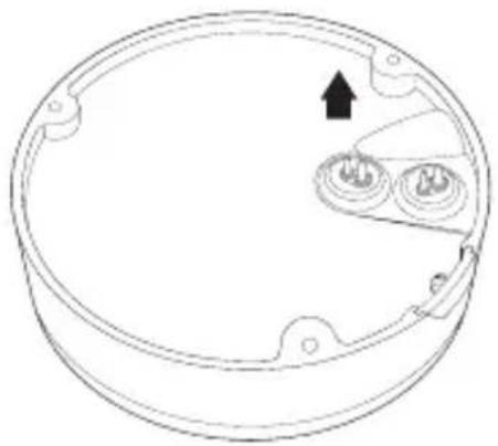 Hanwha SNB-7004 - Connecting alarm cable - 1