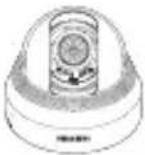 Hanwha SNB-7004 - wHat'S incLuDeD - 2