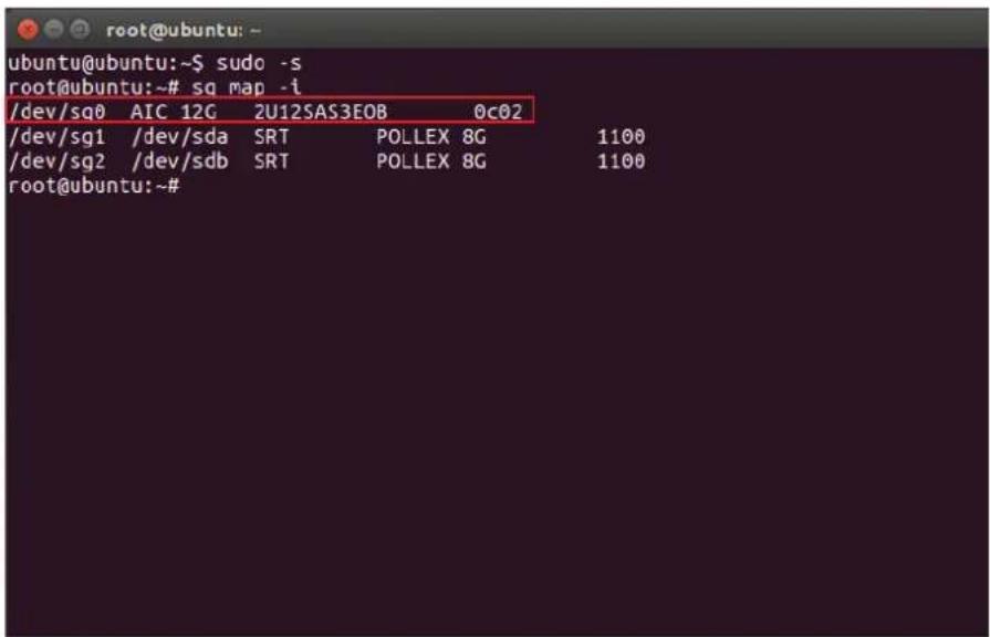 AIC RSC-4H - Step 4: - 1