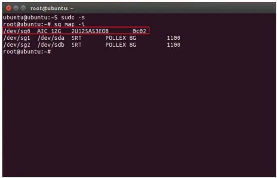 AIC RSC-4H - Step 5: - 1