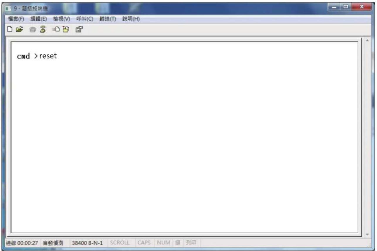 AIC RSC-4H - Step 13: - 1