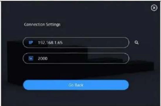 SEADA SWP04 - Configuration of Video Wall Management Software - 2
