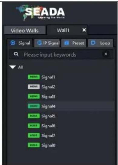 SEADA SWP04 - SWPro Management Software Brief Introduction - 3