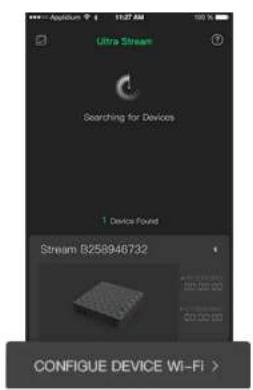 Magewell Ultra Stream SDI - Network - 2
