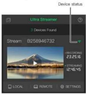 Magewell Ultra Stream SDI - Check Device Status - 1