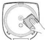 MIDEA MB-FS3018 - Cleaning the cooker body - 1