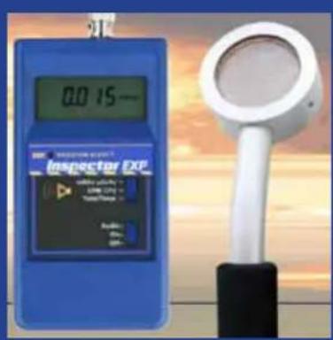 S.E. International Inspector EXP - 1