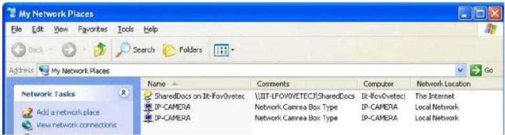 Ganz PixelPro ZN-B2MTP - Network > UPnP - 2