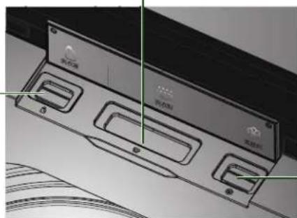 HAIER MS70-BZ1528 - 洗衣液 - 1