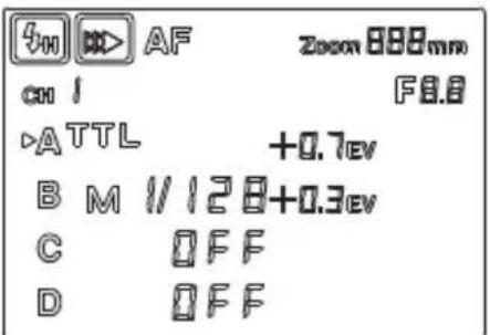 Geekoto C1 - Sync mode setting - 2