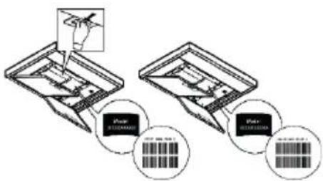 Diagram illustrating a device's internal structure with labeled components and barcode indicators