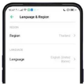 Realme C2 - Language and Region - 2