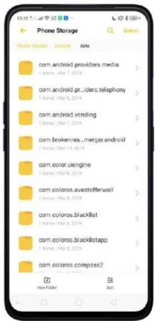 Realme C2 - File classification - 4