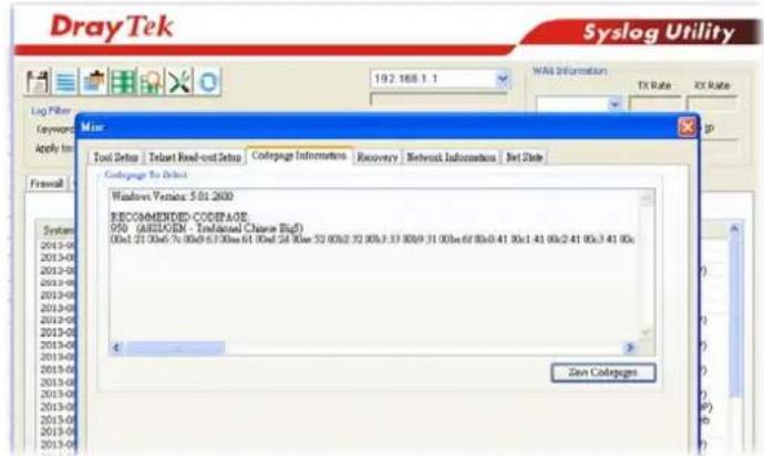 Draytek Vigor 3910 - Default Rule Page - 5