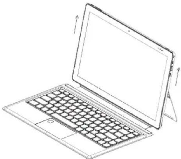 TrekStor PrimeTab S11B - Das Tablet von der Tastatur abnehmen - 1