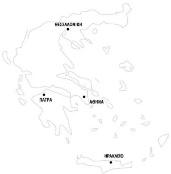 PITSOS DIS60I00 - Πάτρα: - 1