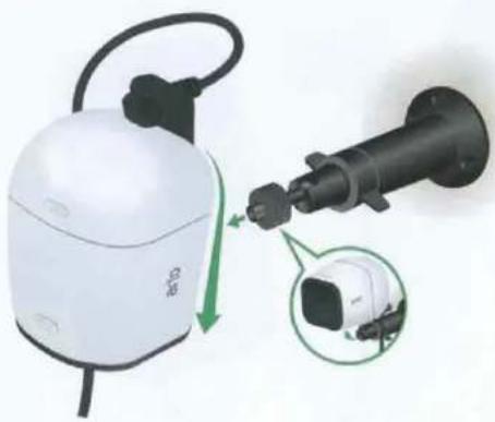 NETGEAR Arlo Solar Panel - Connect your camera - 8