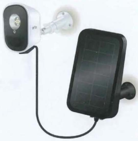 NETGEAR Arlo Solar Panel - Arlo Security Light with a Solar Panel - 1