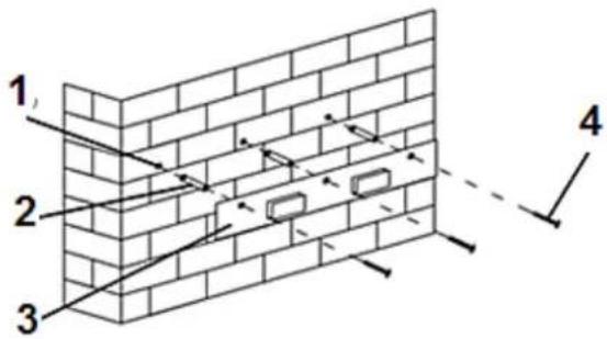 SCHNEIDER SL S4-90 A++ BTZ - INSTALLATION STEPS: - 1