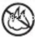MOTOROLA W385 - Symbol Key - 2