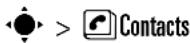 MOTOROLA W385 - filter entries - 1