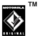 MOTOROLA W385 - consejos acerca de la batería - 1
